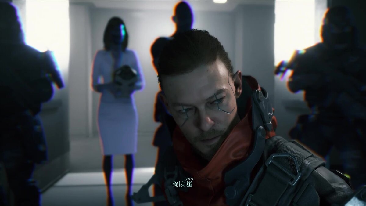 Death Stranding | Game Screenshot