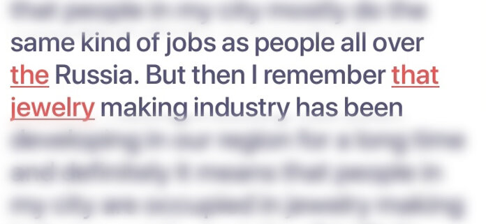 Программа отследила две ошибки на использование артиклей