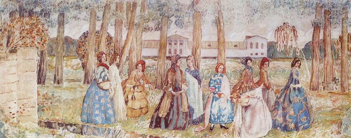 " Осенний вечер" 1904 - 1905