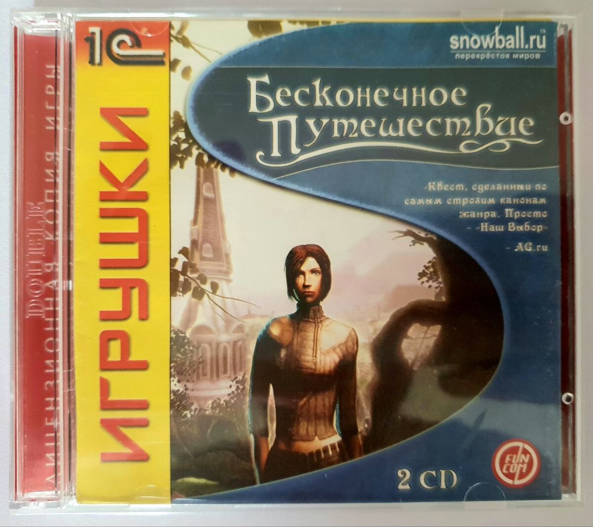 Локализация от 1С СофтКлаб в начале нулевых | Игры на PC кончились ...