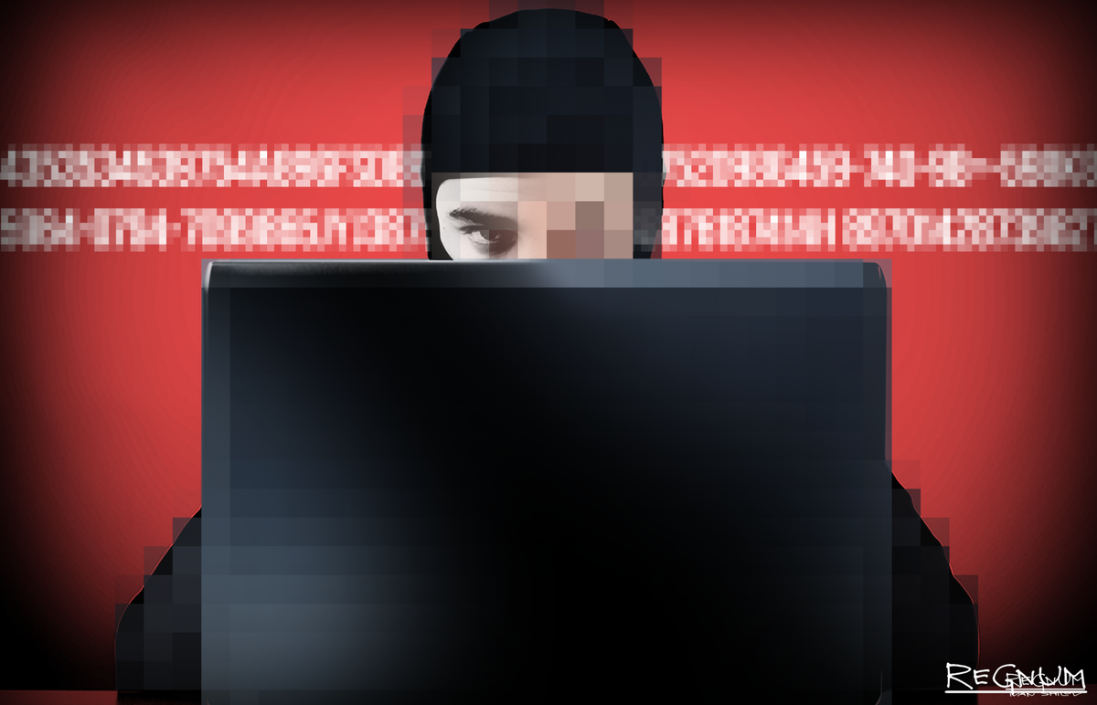    Взлом Иван Шилов © ИА REGNUM