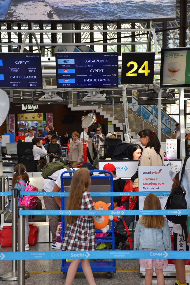 Рейс хабаровск сочи. Sochi Airport.