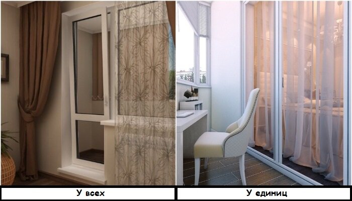 Вместо стандартных двери и окна сделайте панорамное остекление