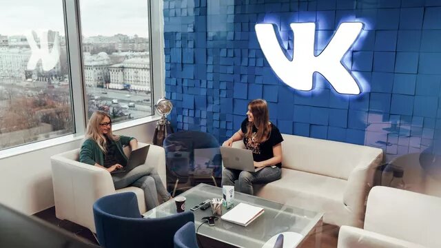 Фото: ВКонтакте