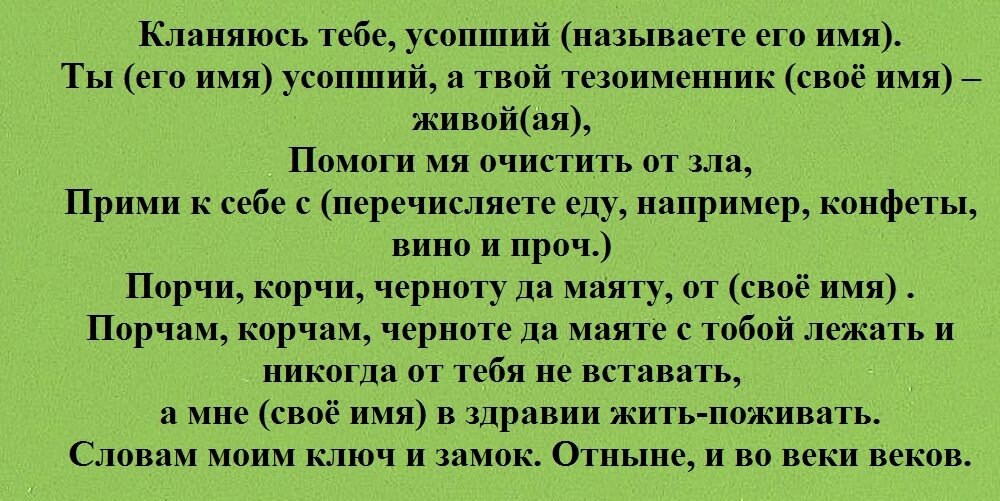 Почему не стоит гуглить симптомы?