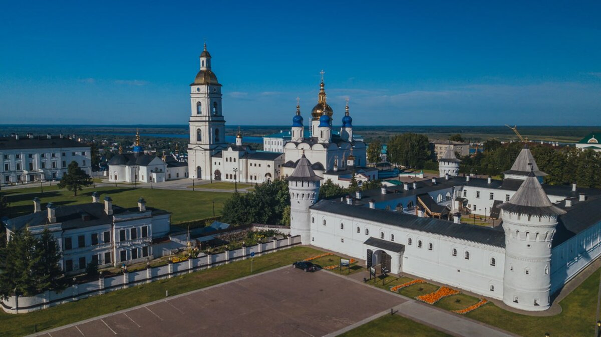 Тобольский кремль – жемчужина Сибири. Он объединяет несколько комплексов: Софийский двор, Красную и Соборную площадь, Прямской взвоз, Тюремный замок и другие. Фото предоставлено правительством тюменской области