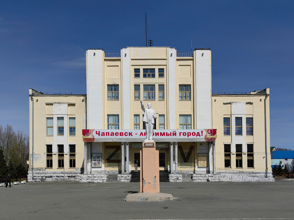 Чапаевск - город, основу которого в 1909 г. заложил пороховой завод,  работающий до сих пор. В его проекте была и церковь Сергия Радонежского |  Олег Еверзов | Дзен