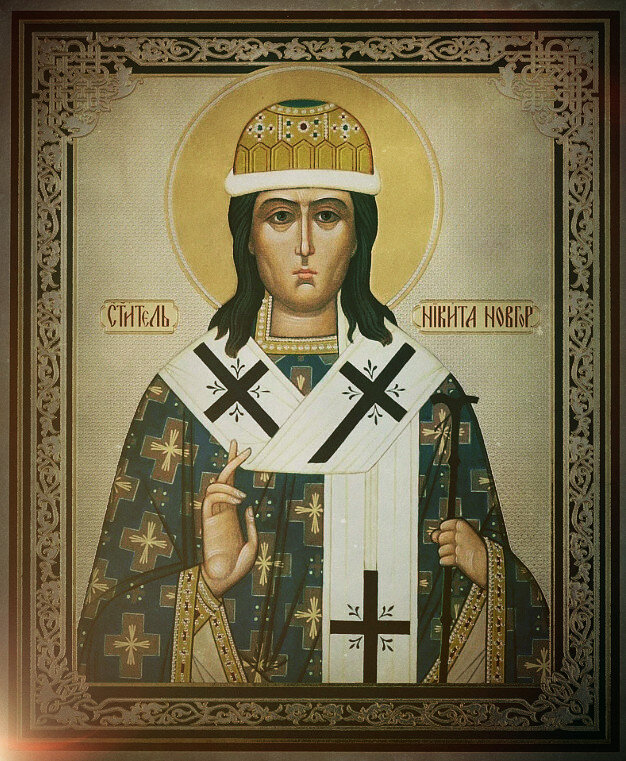 Святой Никита Печёрский, ставший в зрелом возрасте епископом, в юности попал под власть страшной прелести.