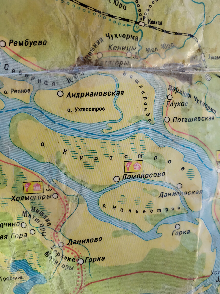 Карта островов в районе Холмогор. Нальеостров - необитаемый в отличие от Курострова