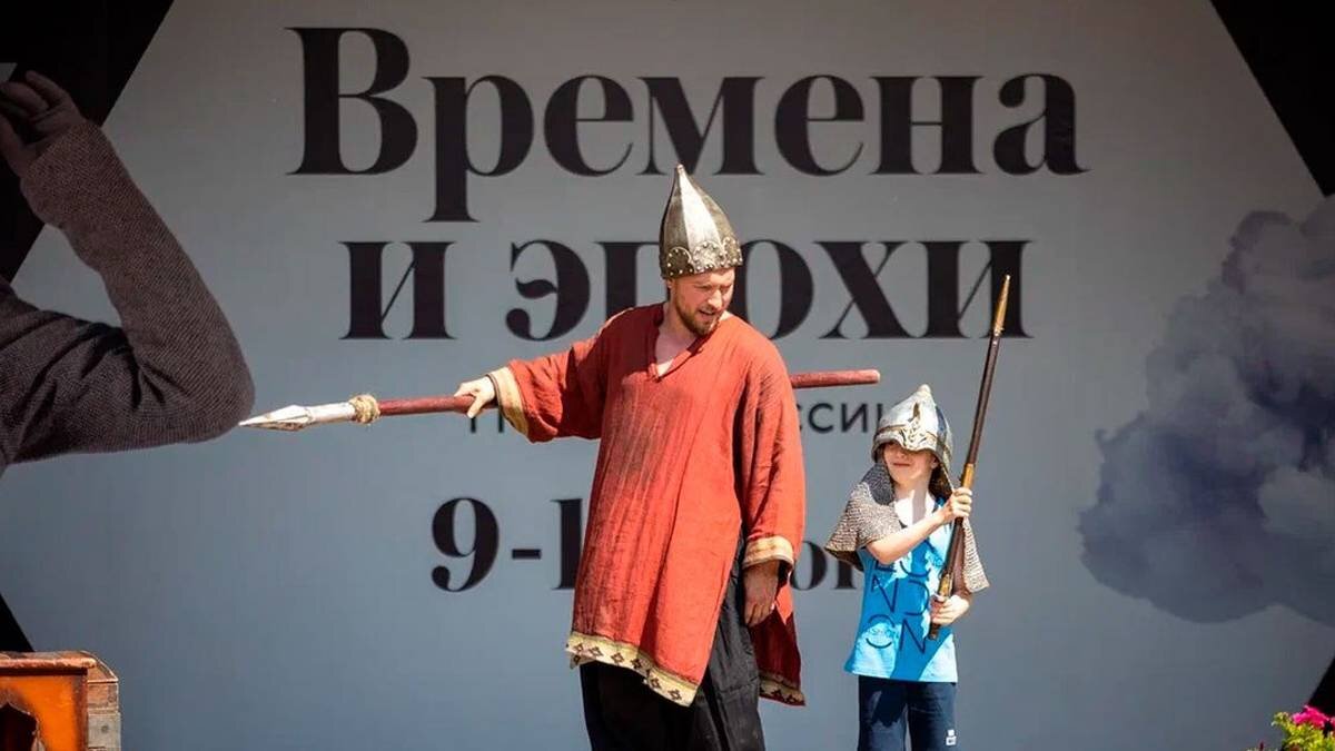    Фото: Telegram / Сергей Собянин. Личный блог
