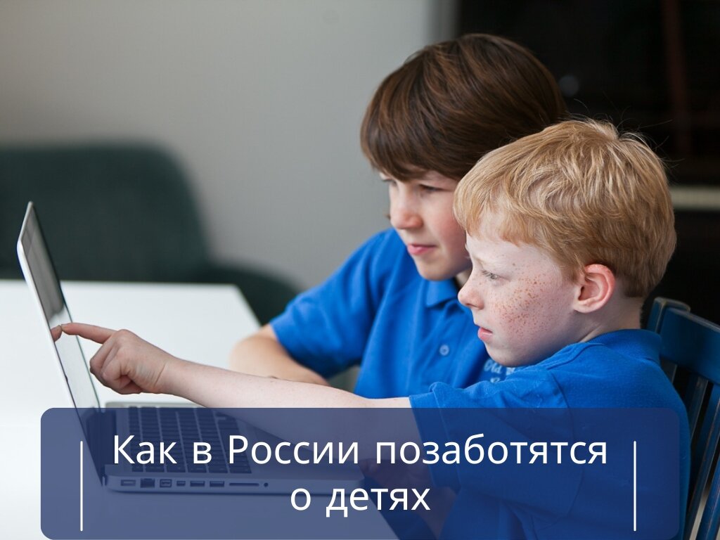 Фото: minobr74.ru
