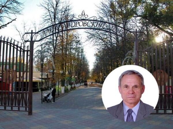 Источник фото: kvu.su