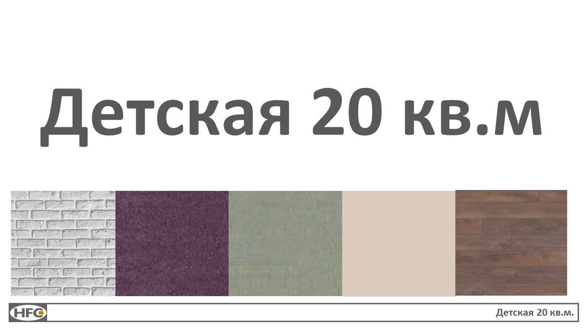 Проем дизайн дыбенко 16