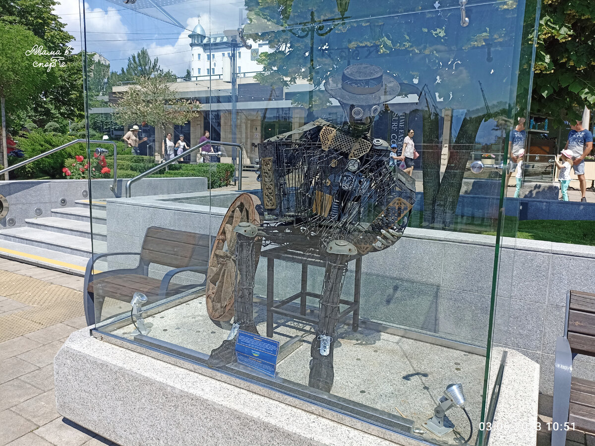 Как мы в Ростове-на-Дону вместо музея на пляж отправились | Мама в ...