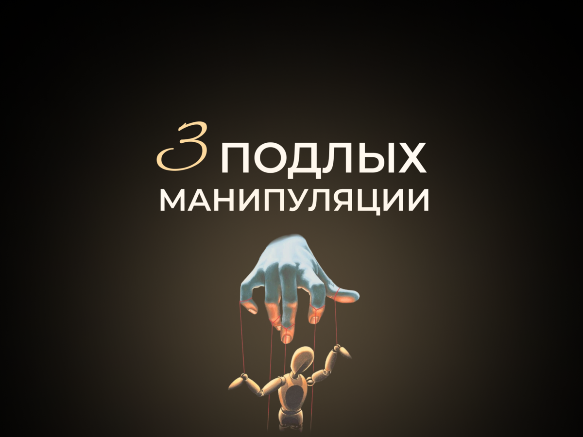 Источник: Картинка из свободного источника сети Интернет