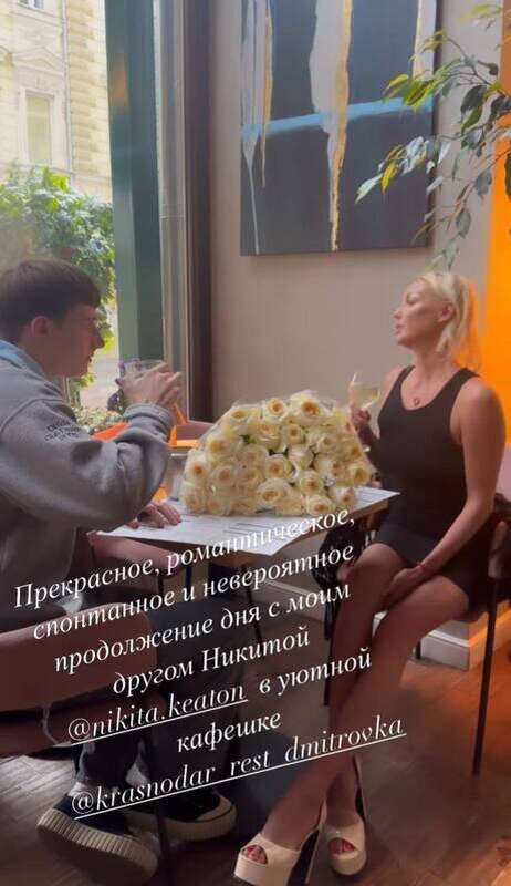 Анастасия Волочкова с другом на свидании / Фото: соцсети