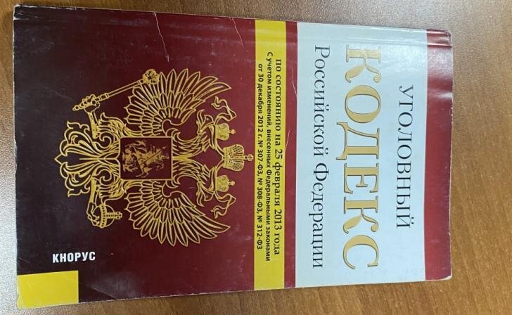    фото из архива Курских известий