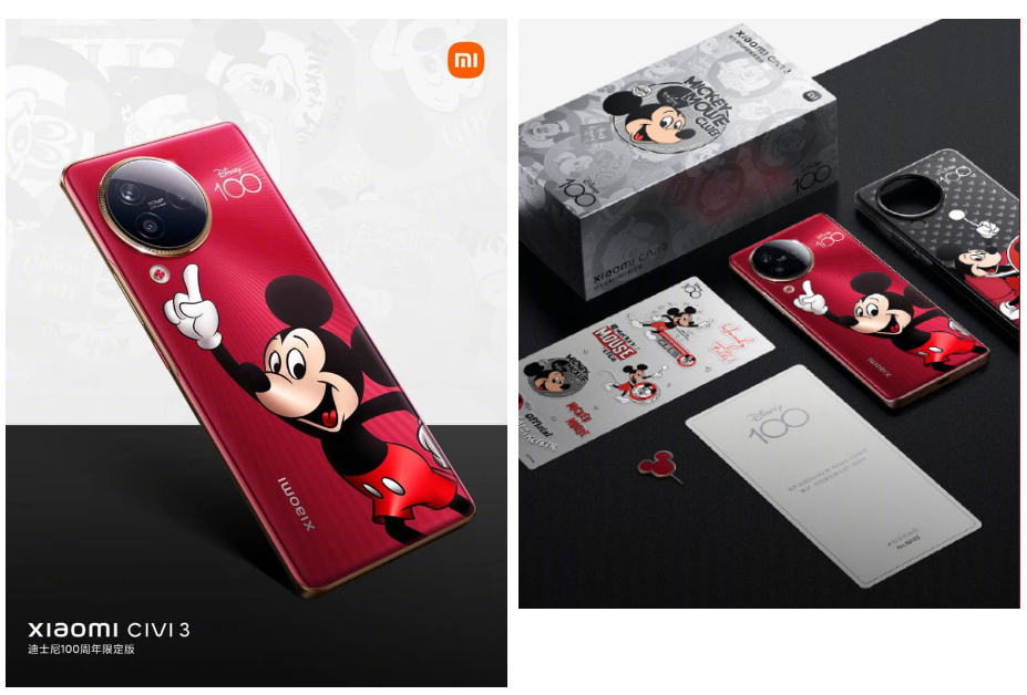 Xiaomi civi 3 disney