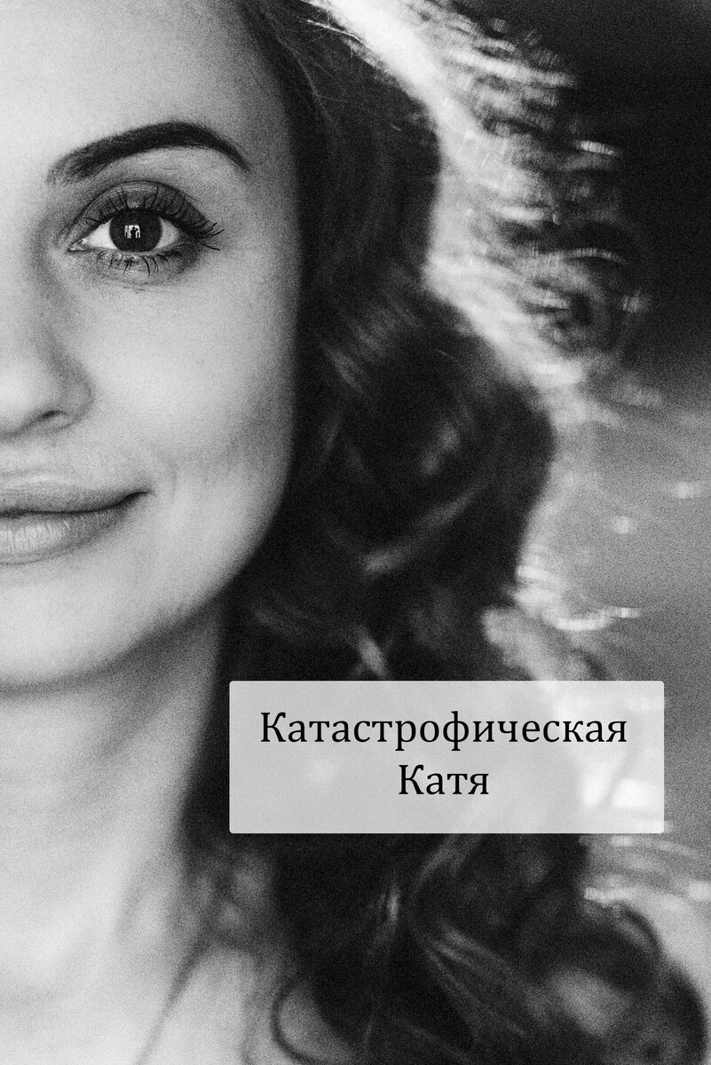Редактор: Павлов Виктор Юрьевич