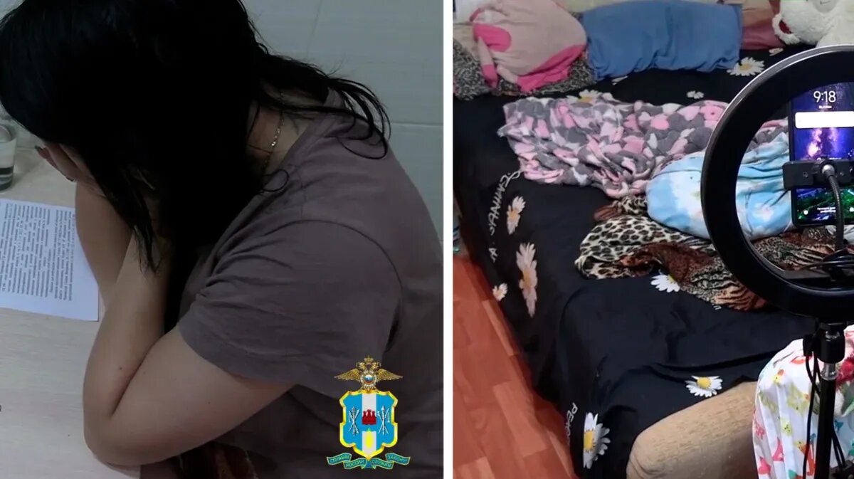 В Ростовской области мать снимала и продавала порно с 10-летней дочерью |  Весь Искитим | Дзен