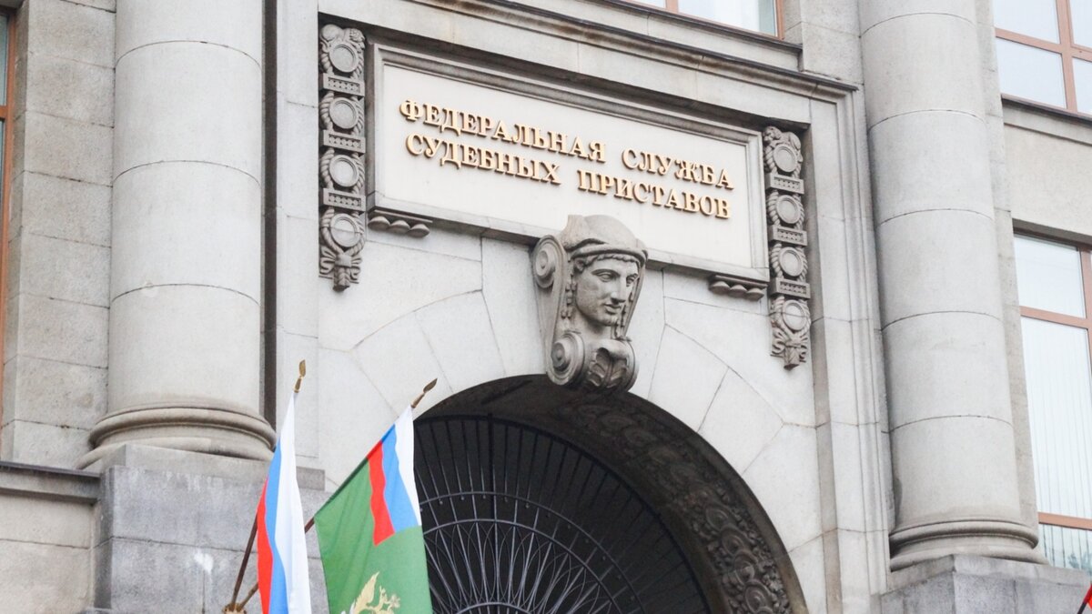     Программа впервые самостоятельно, без участия судебного пристава, смогла возбудить исполнительное производство в отношении должника из Рязани. Об этом сообщает Федеральная служба судебных приставов России.