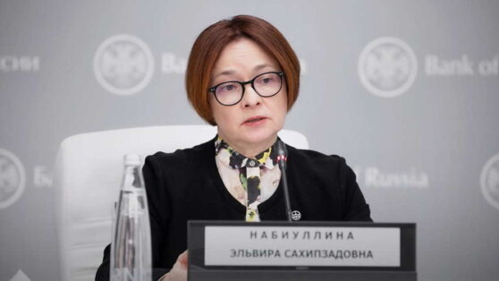    ЦБ РФ: массовые льготные ипотечные программы нужно постепенно сворачивать Анна Оленькова