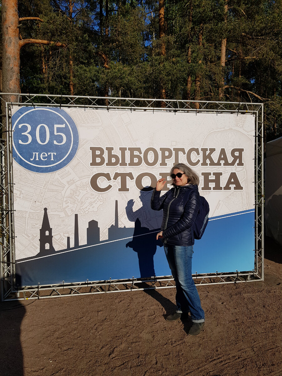 Санкт петербург работа