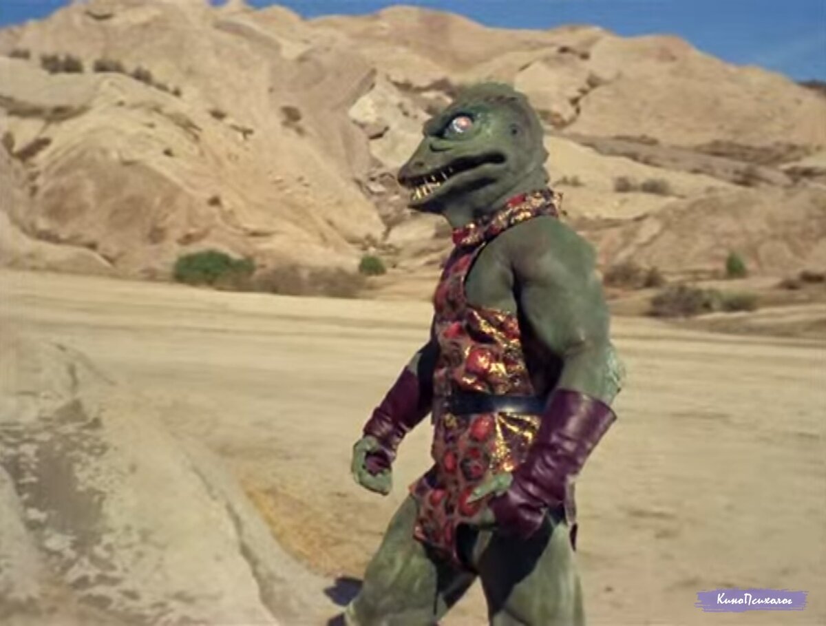 "Star trek", скриншот. Представитель расы горнов.