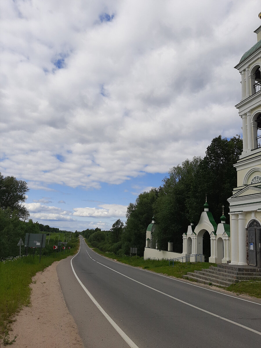 Дорога в деревню