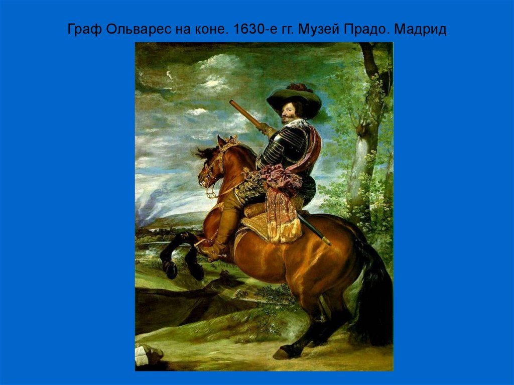 В чем разница между бароном, герцогом, графом, кто из аристократов выше ...