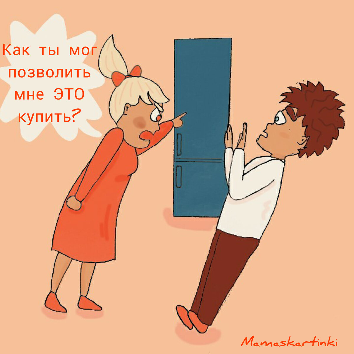 После родов