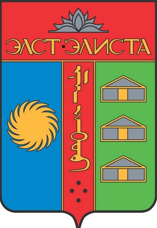 Герб Элисты взяла с https://megabook.ru/media/%D0%AD%D0%BB%D0%B8%D1%81%D1%82%D0%B0%20%28%D0%B3%D0%B5%D1%80%D0%B1%29