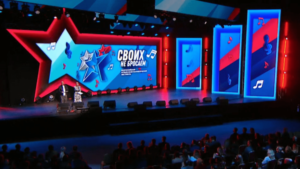 культура музей филармония сахалинской области. народный хор. кристалл южно-сахалинск концертный зал. звезды эстрады. концерт.