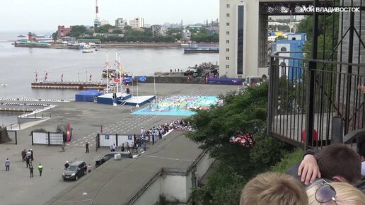 День вмф во владивостоке