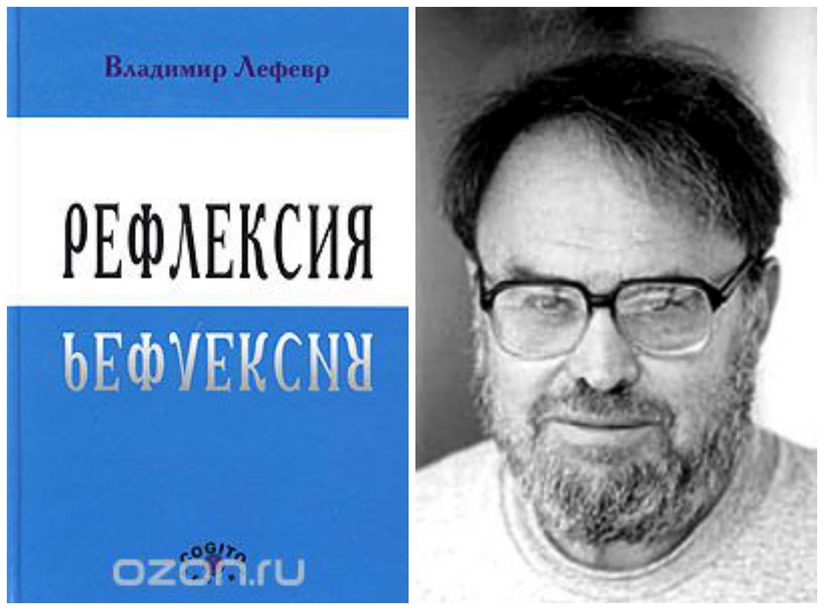 С русскими нельзя договориться, они … другие | Исторические напёрстки | Дзен