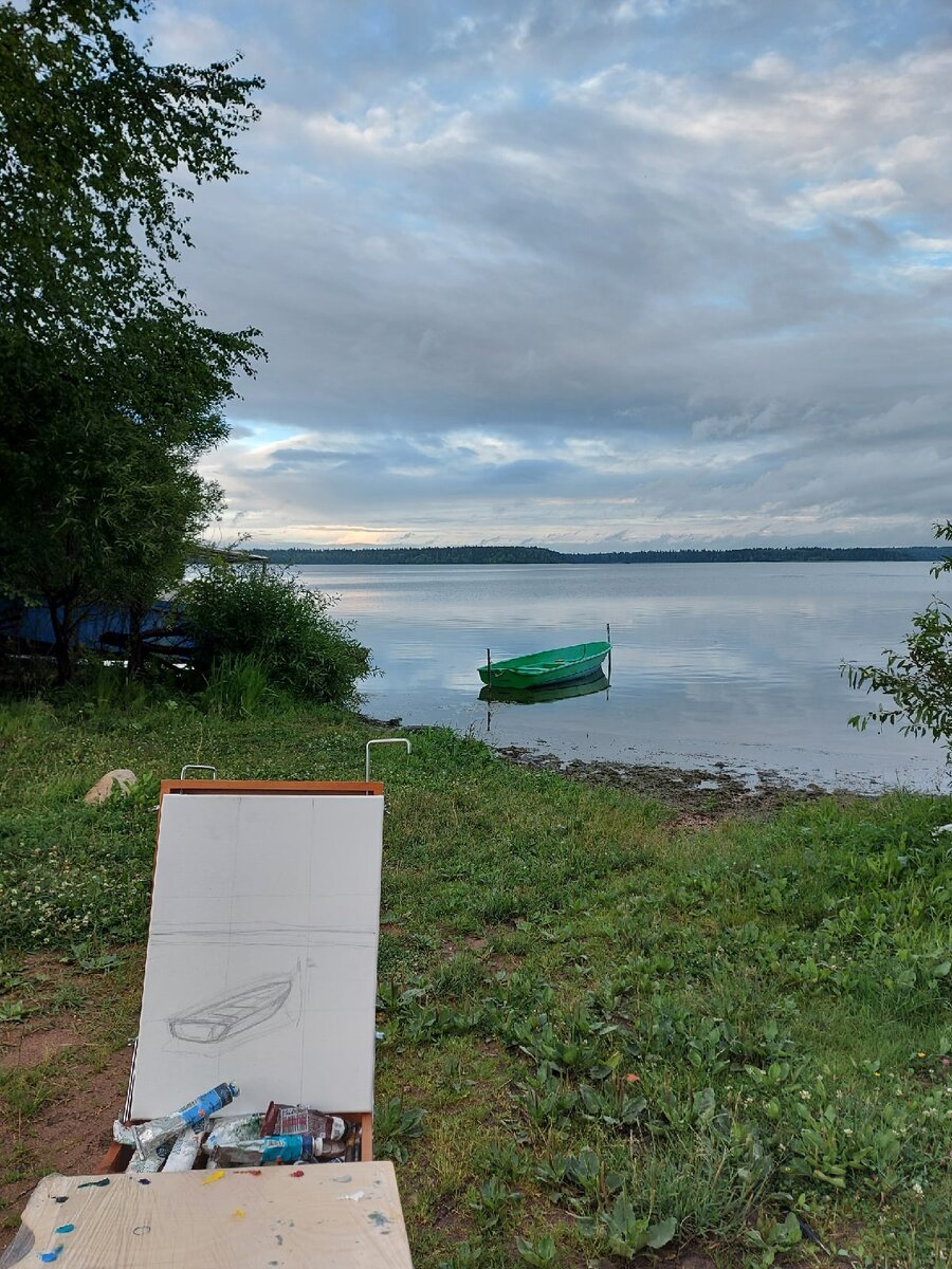 Начало работы 