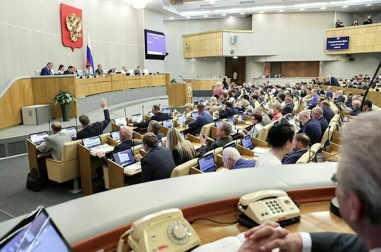   пресс-служба Госдумы