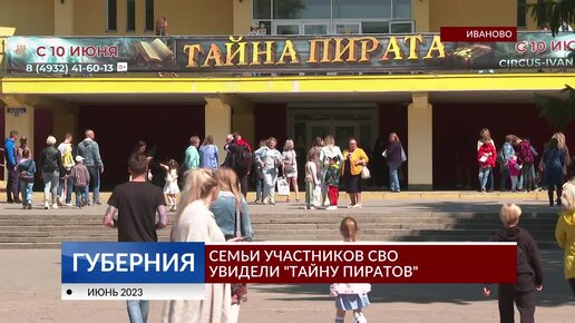 Студентки Иваново: 947 отборных порно видео