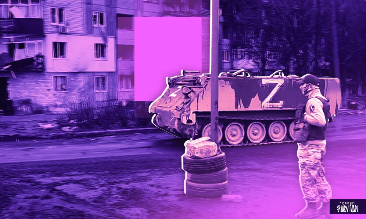    Артемовск Иван Шилов (с) ИА REGNUM