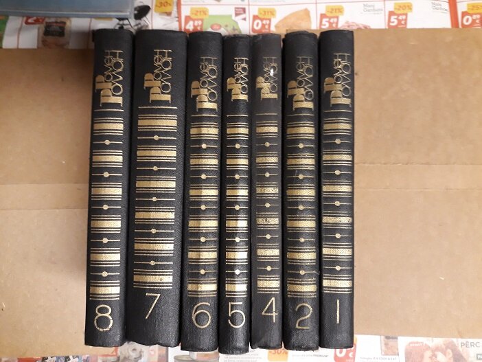 Рига, 14 июня 2023