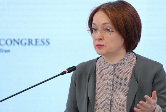    Эльвира Набиуллина