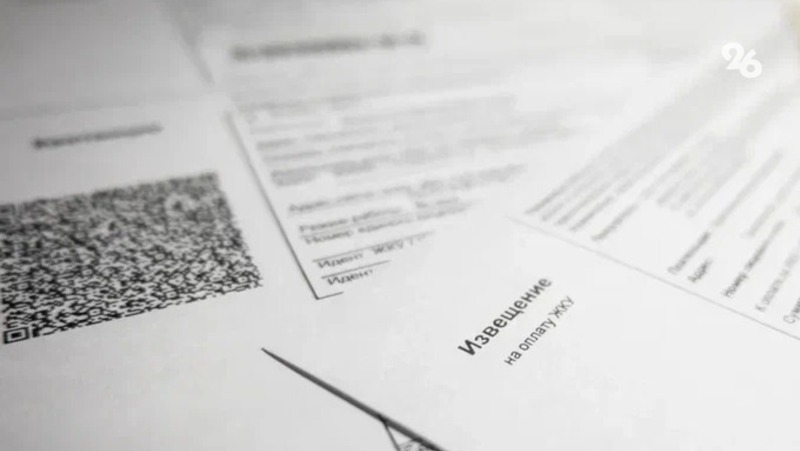 Фото: ИА «Победа26» 