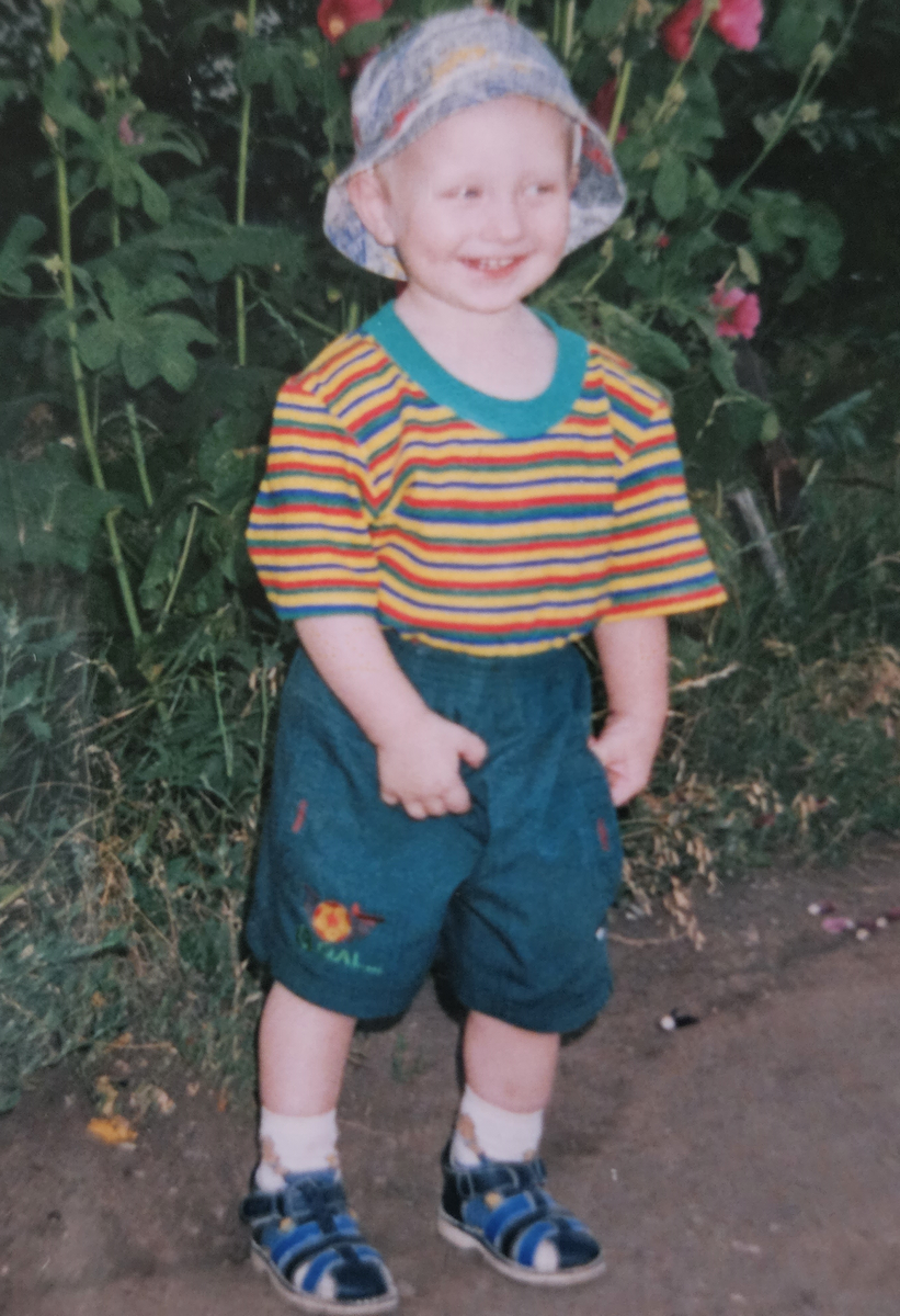 Саше 1,5 года