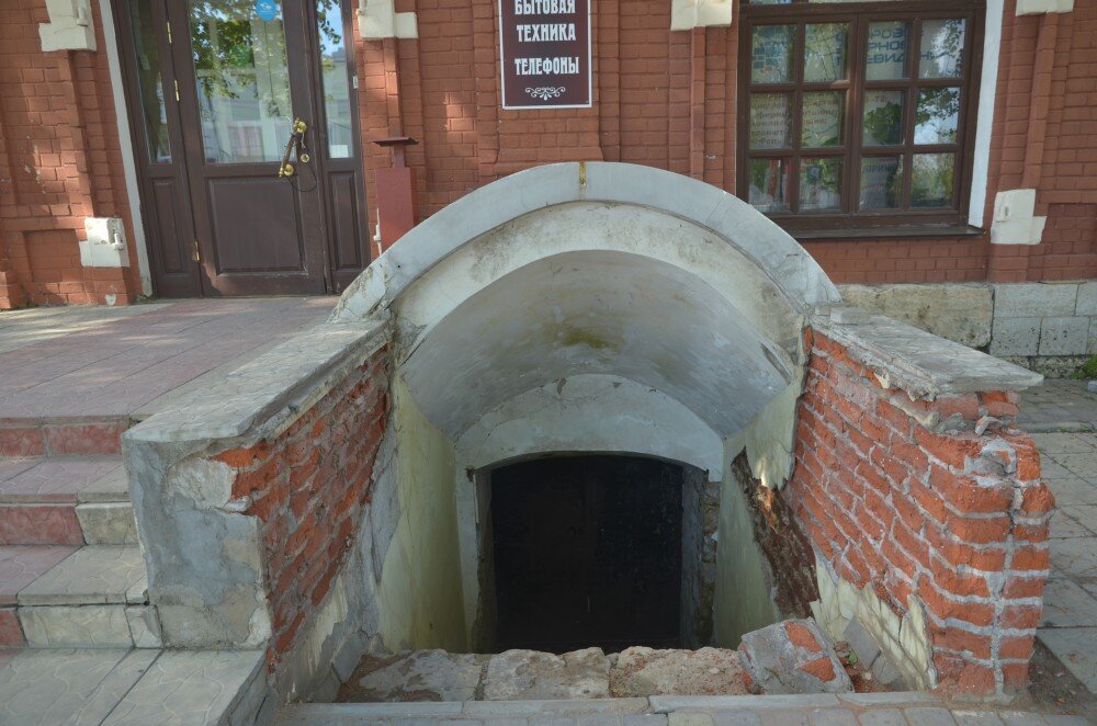 Карта дождя лебедянь