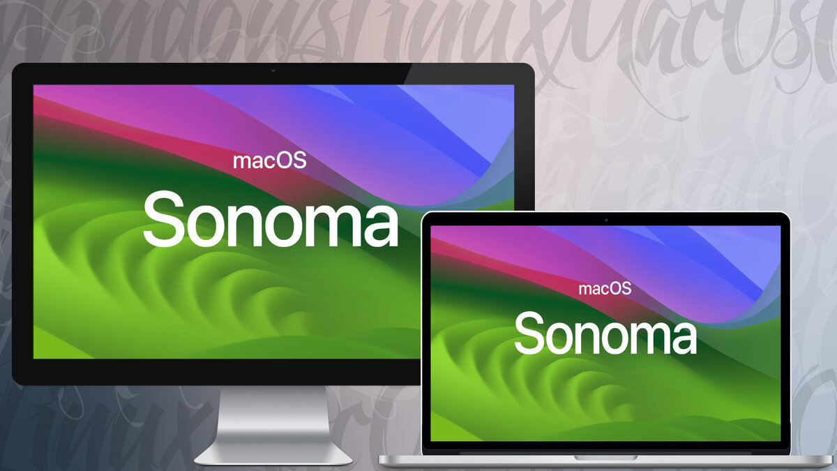 Mac os sonoma