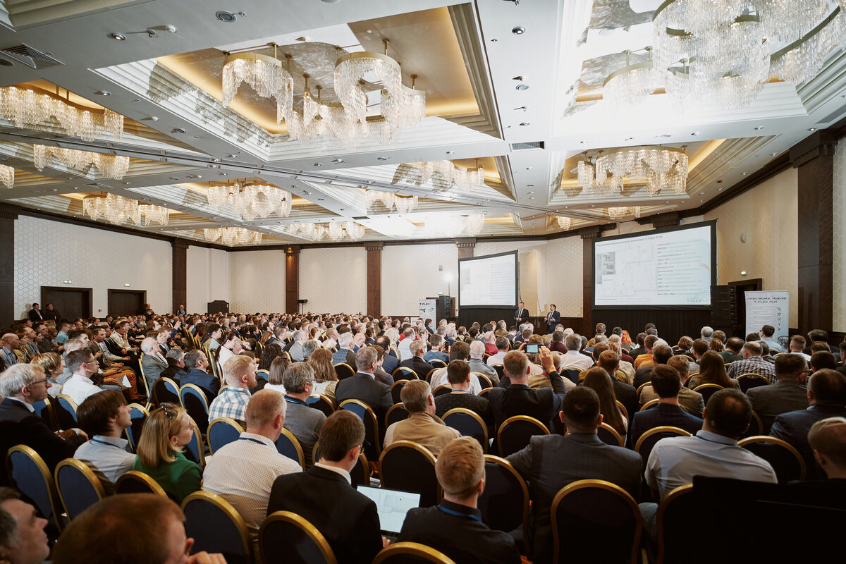 Проведение пленарного заседания