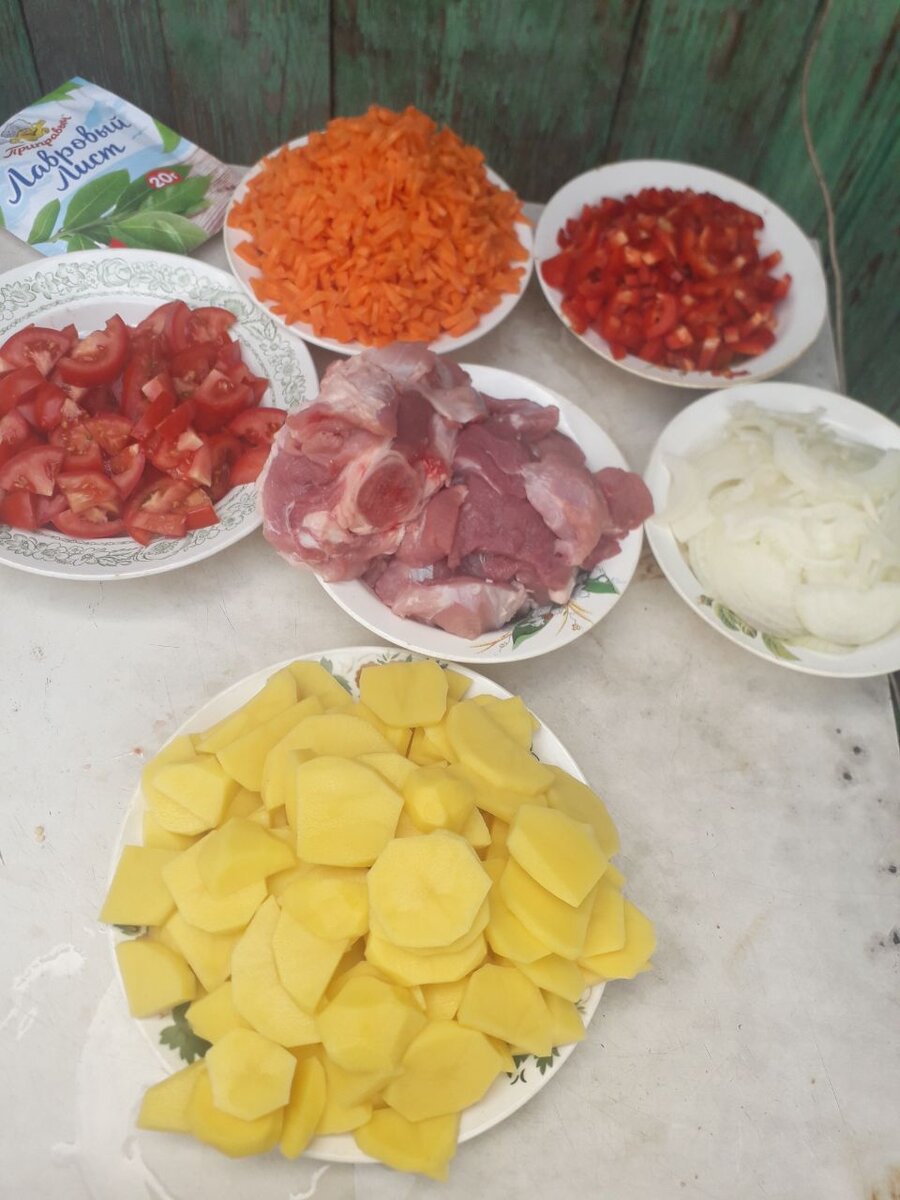 Продукты для шурпы