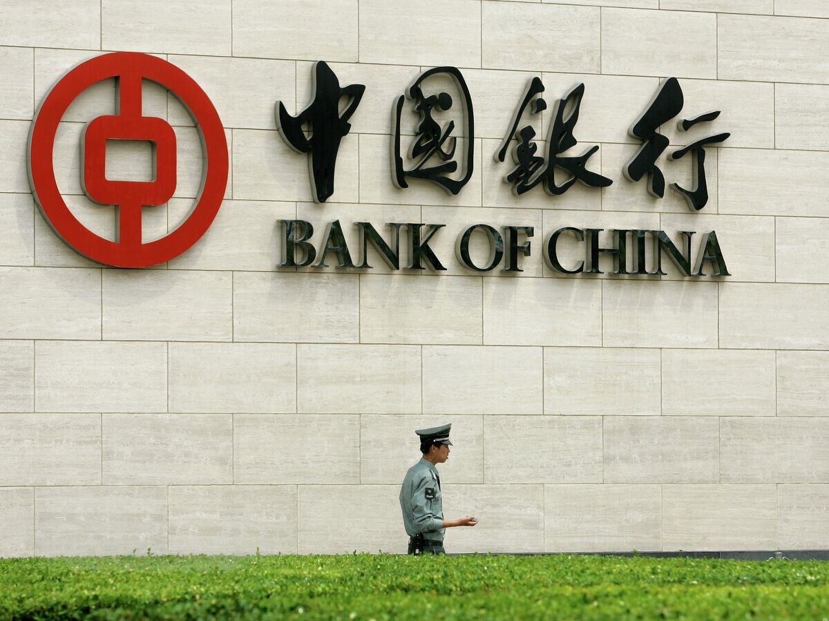    Здание Банка Китая (Bank of China) в Пекине© AP Photo / Greg Baker