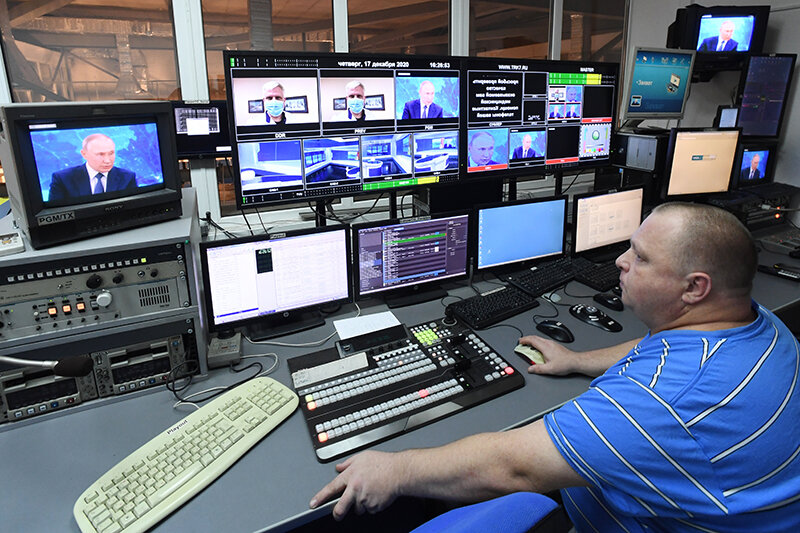    © Илья Наймушин/РИА Новости