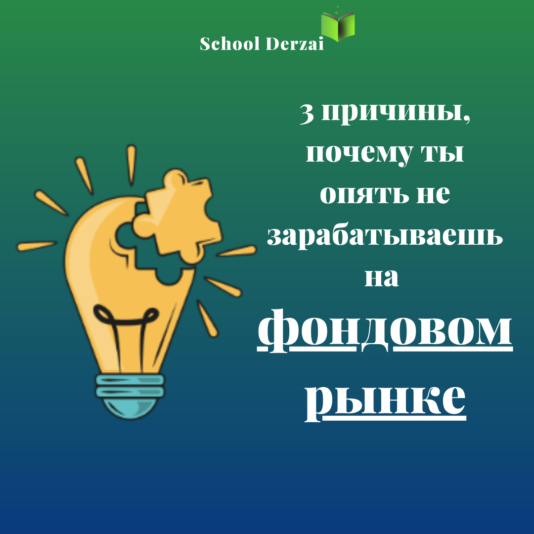 Почему не работает е карта